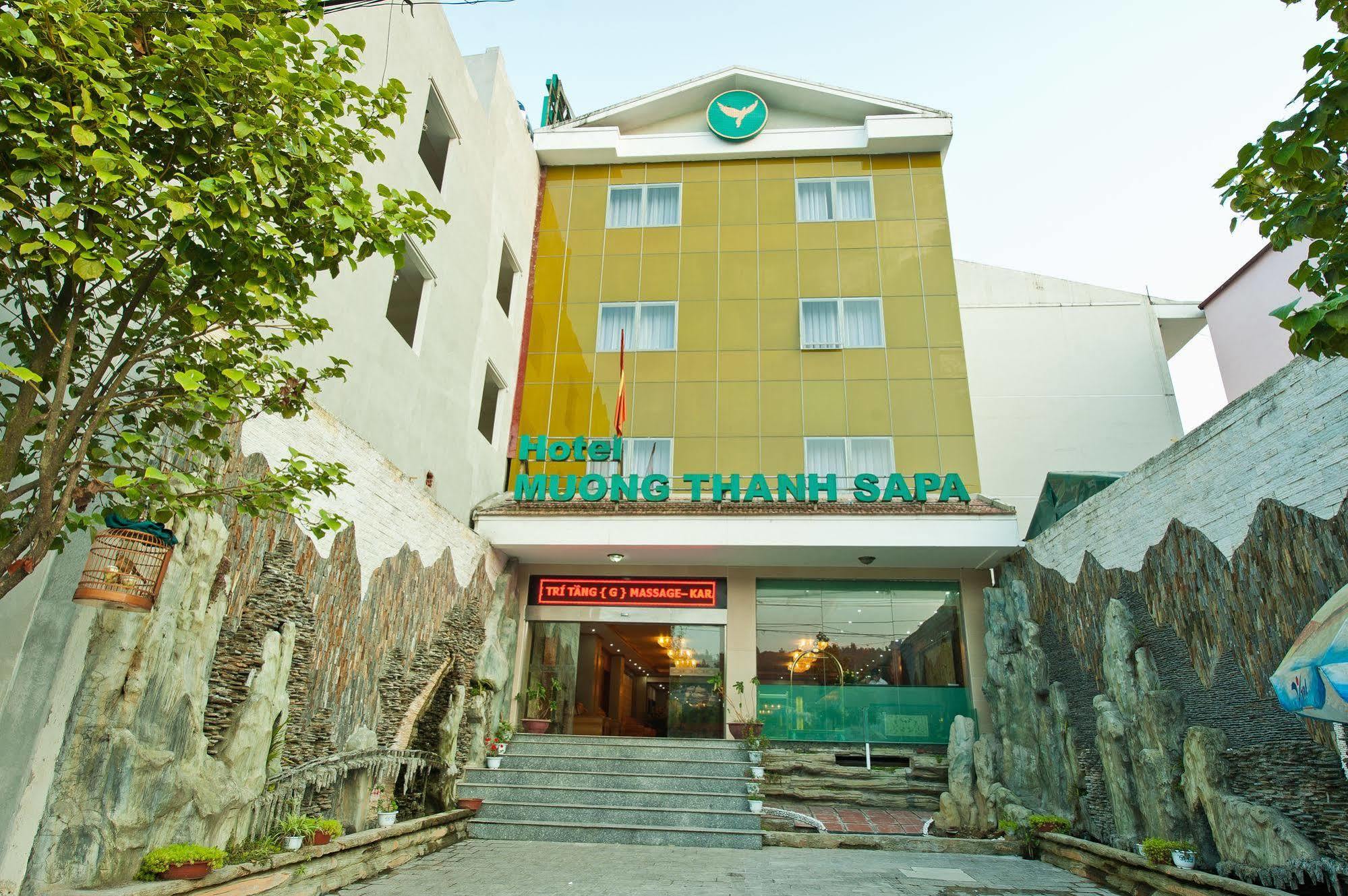 فندق فندق موونج تاني سابا المظهر الخارجي الصورة
